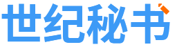 农业期刊范文精选 - 世纪秘书